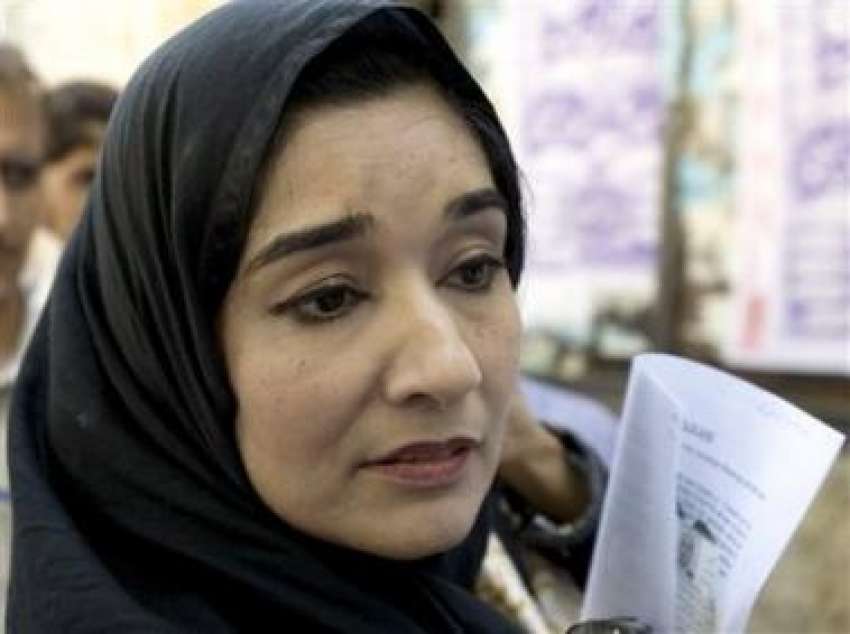 اسلام آباد،امریکہ میں قید ڈاکٹر عافیہ صدیقی کی بہن ڈاکٹر ..