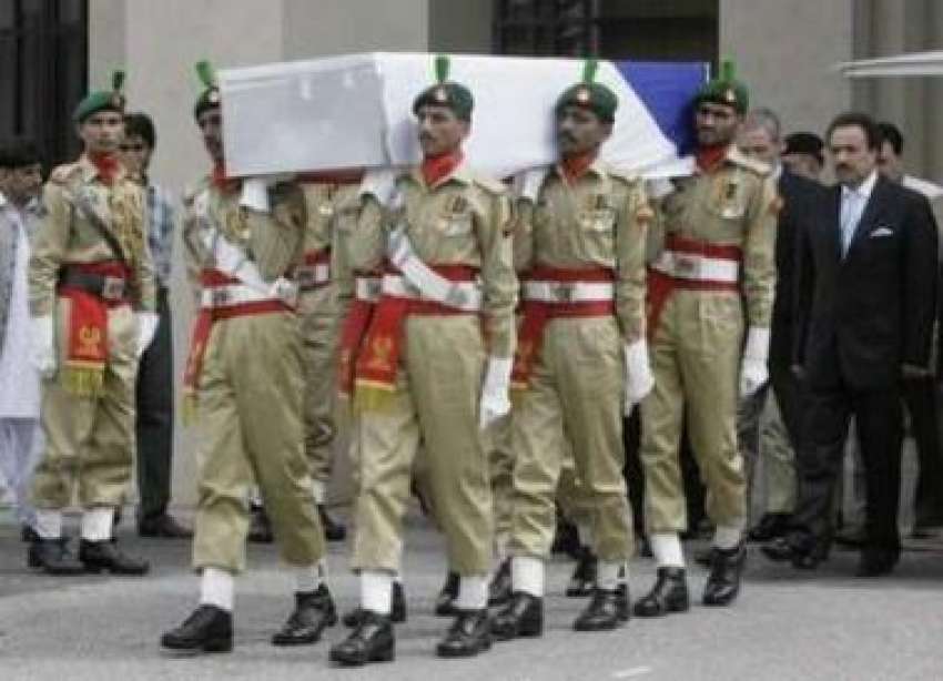 راولپنڈی،پاک فوج کے جوان میریٹ ہوٹل خودکش حملہ میں ہلاک ..