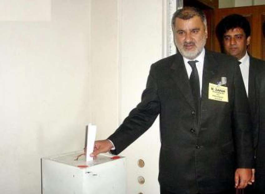 کوئٹہ،سپریم کورٹ بار کونسل کے سالانہ انتخابات پر وکلا ووٹ ..