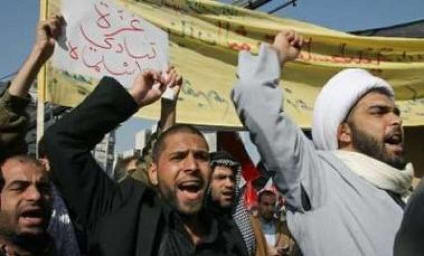 غزہ،اسرائیلی مخالف ریلی میں شریک فلسطینی شہری اسرائیل کے ..