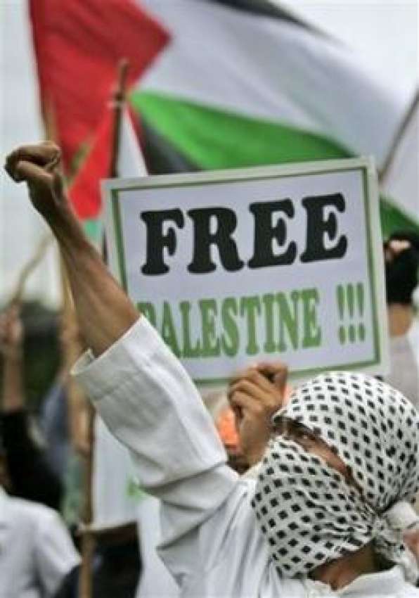 جکارتہ: مسلم تنظیم کے کارکن امریکی سفارتخانہ کے باہر غزہ ..