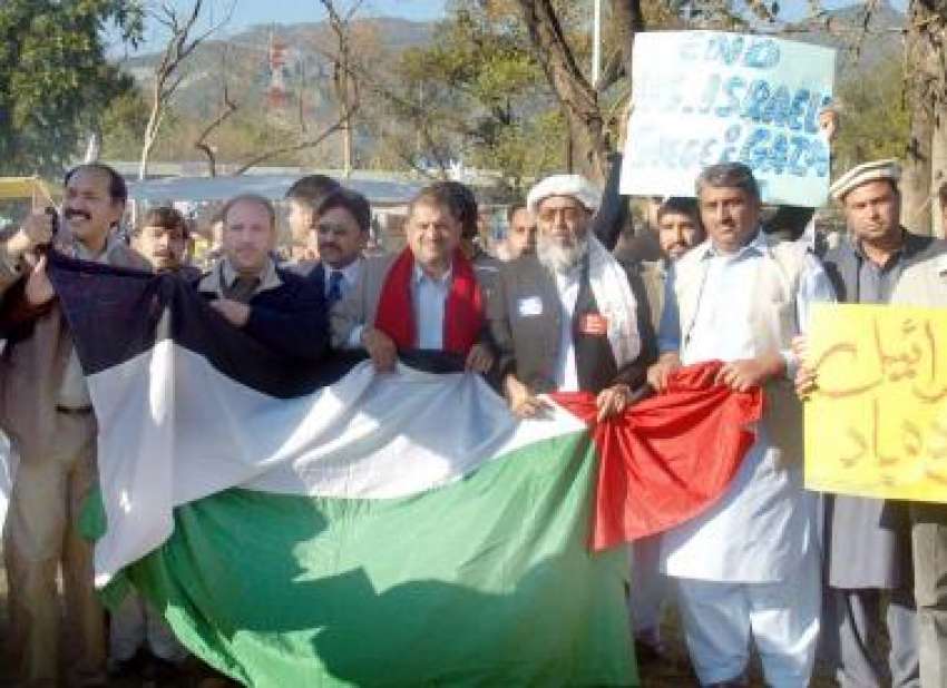 اسلام آباد،پاکستانی اورعرب صحافی اسرائیلی مخالف ریلی میں ..