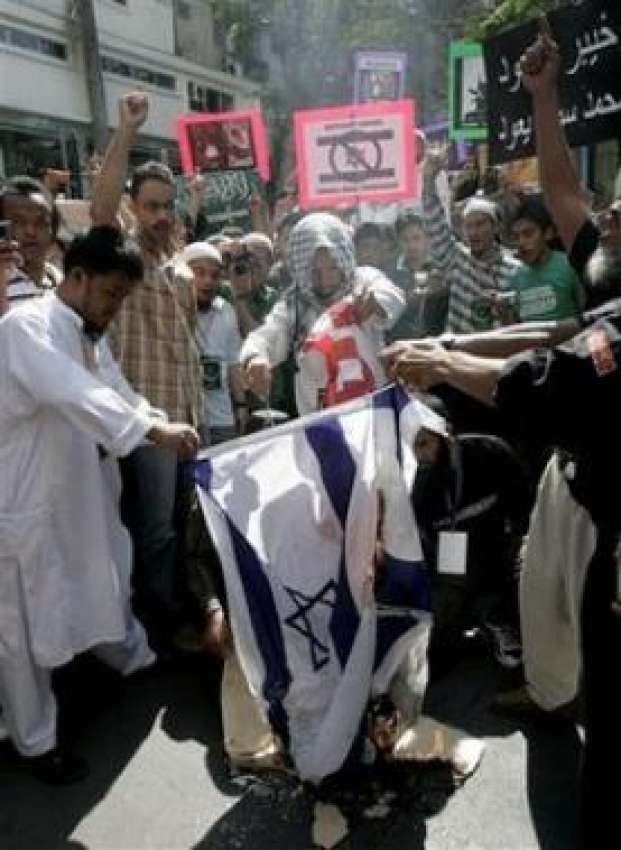 بینکاک، مسلم تنظیم کے کارکن غزہ پر اسرائیلی جارحیت کے خلاف ..