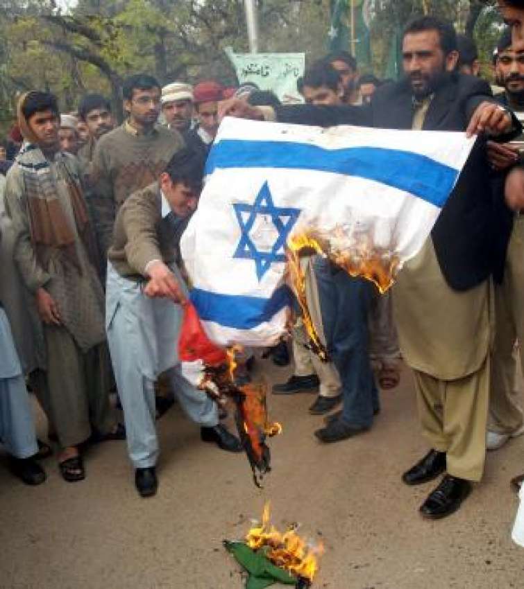 اسلام آباد،اسرائیل و بھارت مخالف ریلی میں شریک مشتعل مظاہرین ..