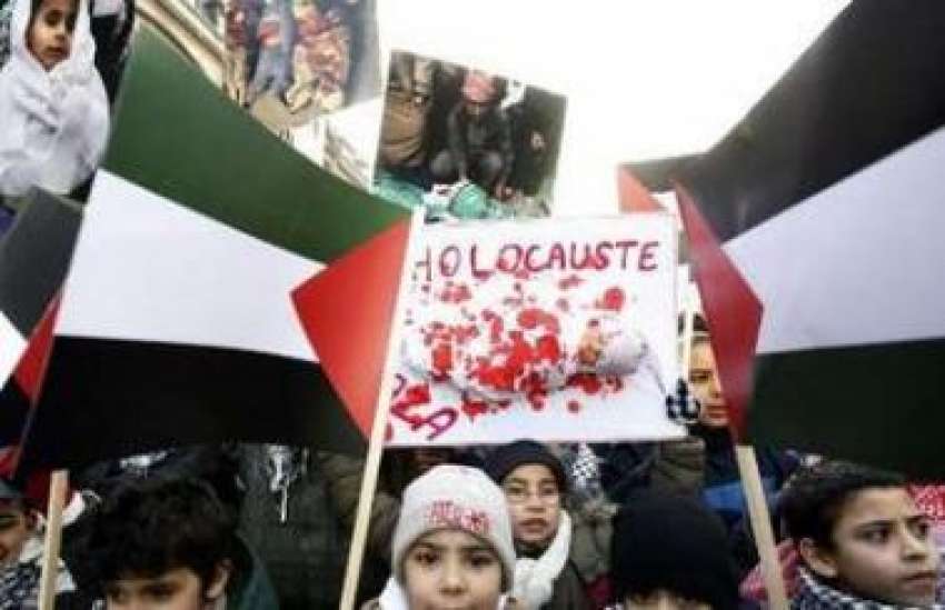 برسلز، غزہ پر اسرائیلی جارحیت کیخلاف مظاہرین احتجاج کر ..