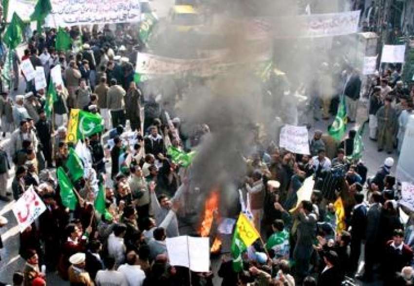 راولپنڈی، مسلم لیگ ن کے زیر اہتمام اسرائیلی جارحیت کیخلاف ..