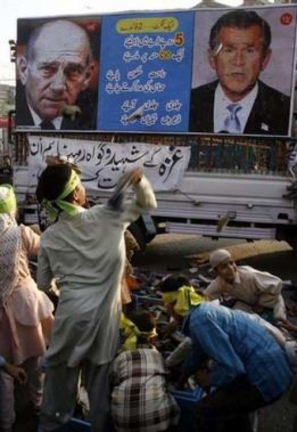 اسلام آباد،اسرائیل کے فلسطین پر مظالم کیخلاف احتجاج کے ..