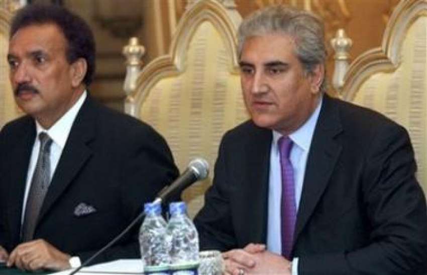اسلام آباد: وزیر خارجہ شاہ محمود قریشی غیر ملکی سفیروں کو ..