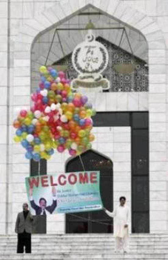 اسلام آباد،2سال بعد چیف جسٹس افتخار چوہدری کی سپریم کورٹ ..