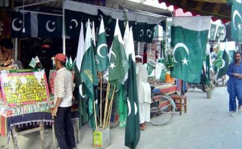 رحیم یار خان، 14 اگست سے پہلے ایک دکاندار نے اپنی دکان سبز ..
