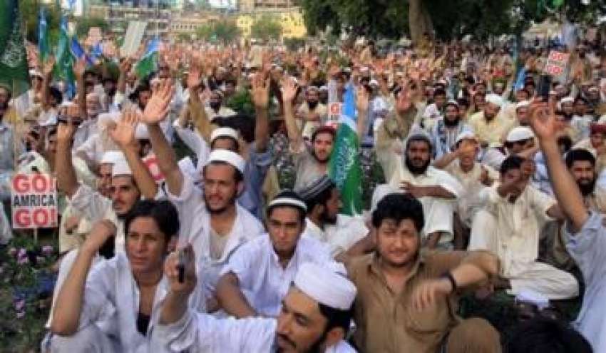 پشاور،جماعت اسلامی کے کارکن امریکہ کیخلاف احتجاجی ریلی ..