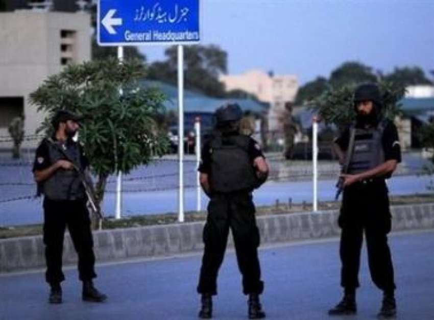 راولپنڈی،پولیس کمانڈوز پاک فوج کے ہیڈکوارٹر کے باہر الرٹ ..