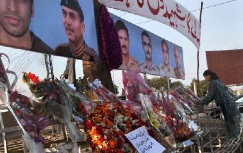 راولپنڈی،شہری پریڈلین مسجدخودکش حملہ میں شہید ہونیوالے ..