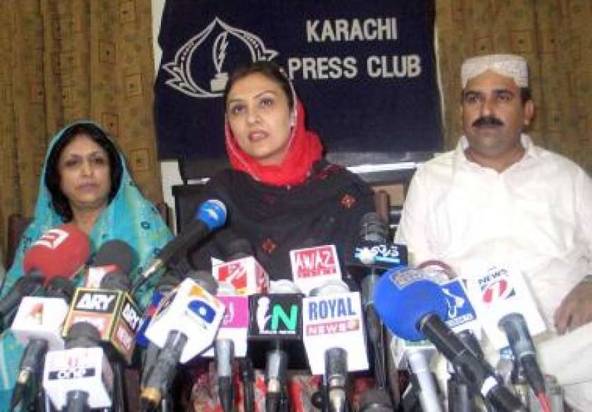 کراچی،مسلم لیگ ق کی رہنما ماروی میمن پریس کانفرنس سے خطاب ..