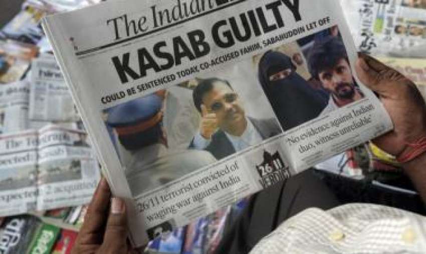 ممبئی،بھارتی جنتا پارٹی کے کارکن ممبئی حملوں‌ کے قرار دیئے ..