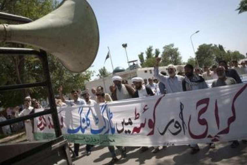 کوئٹہ،شیعہ تنظیم کے کارکن ٹارگٹ کلنگ کیخلاف احتجاج کر رہے ..