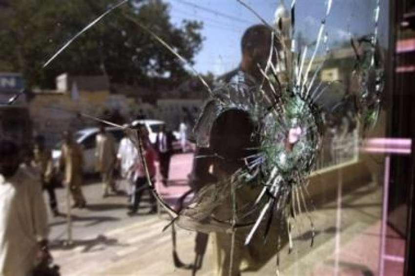 کراچی،سٹی کورٹ میں کالعدم تنظیم کے ملزمان کو گرفتار کروانے ..