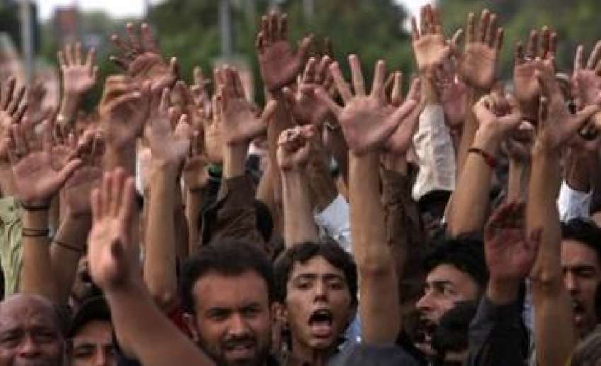 کراچی،شیعہ تنظیم کے ارکان حالیہ ٹارگٹ کلنگ کیخلاف احتجاج ..