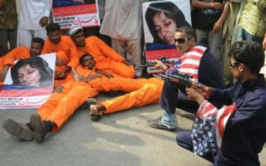 کراچی،مقامی‌تنظیم کے کارکن ڈاکٹر عافیہ صدیقی کی امریکہ ..