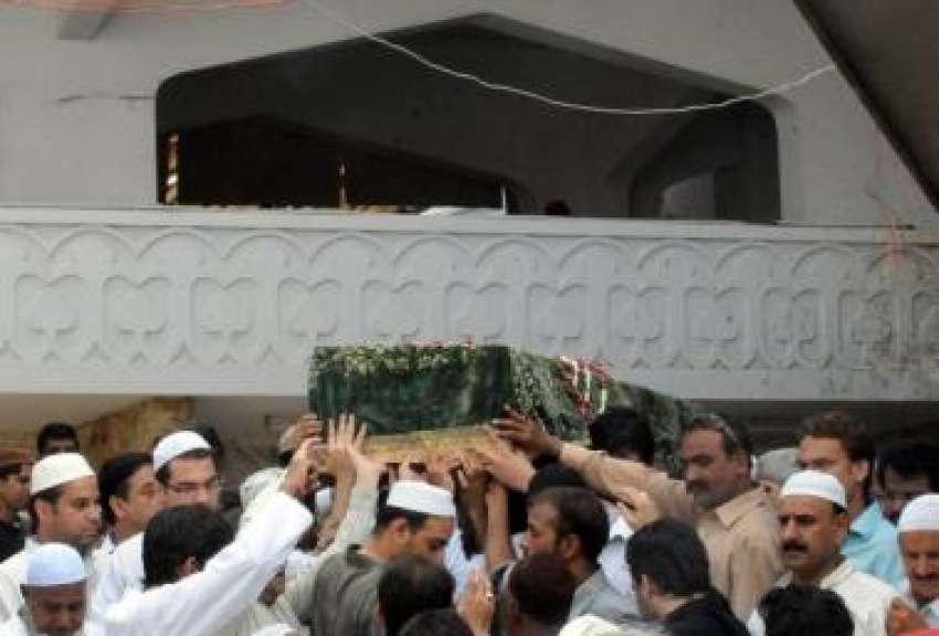 کراچی، اسلام آباد مارگلہ سانحہ میں شہید ہونے والے مسافر ..