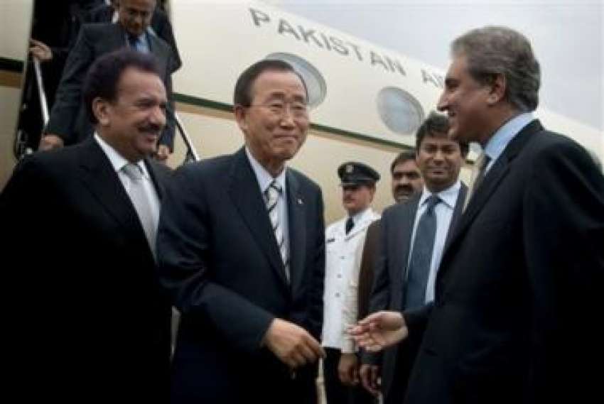 راولپنڈی، وزیر خارجہ شاہ محمود قریشی چکلالہ ایئر بیس پہنچنے ..