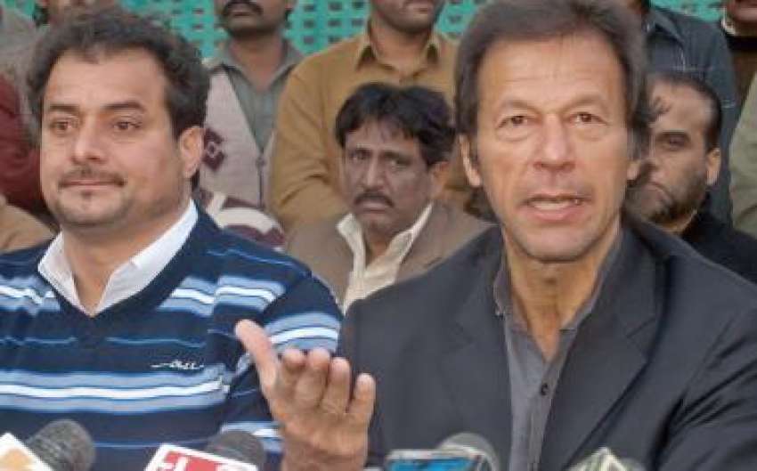 اسلام آباد،پاکستان تحریک انصاف کے سربراہ عمران خان پارٹی ..