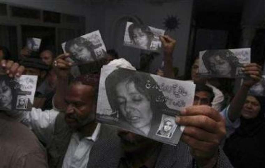 کراچی، لوگ ڈاکٹر عافیہ صدیقی کیخلاف امریکی عدالت کے فیصلے ..