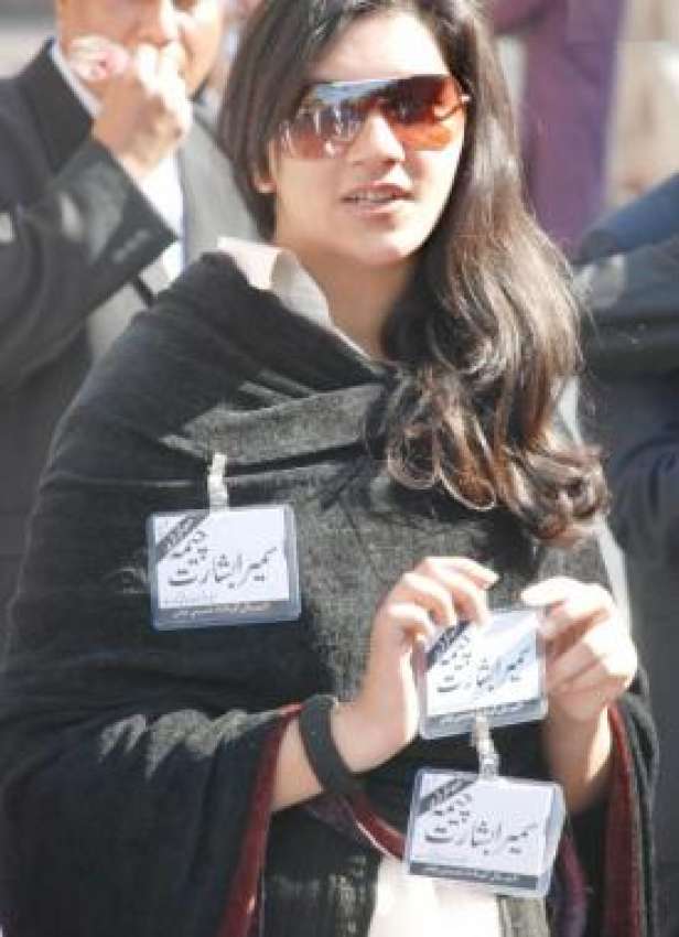 لاہور، ہائیکورٹ بار ایسوسی ایشن الیکشن کے موقع پر وکیل خاتون ..