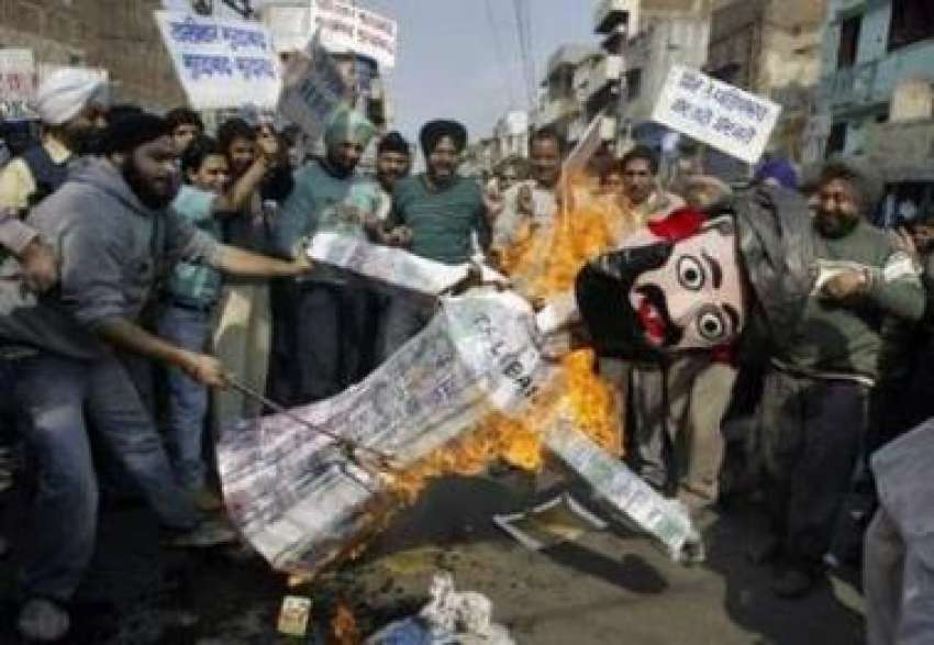 قبائلی علاقوں میں سکھ شہریوں کی ہلاکت کے خلاف بھارتی ریاست ..