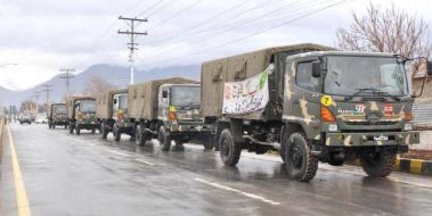 کوئٹہ، پاک فوج کی جانب سے بلوچستان کے زلزلہ متاثرین کیلئے ..