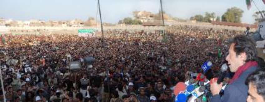 جھنگ،تحریک انصاف کے چئیرمین عمران خان جلسہ عام سے‌خطاب ..