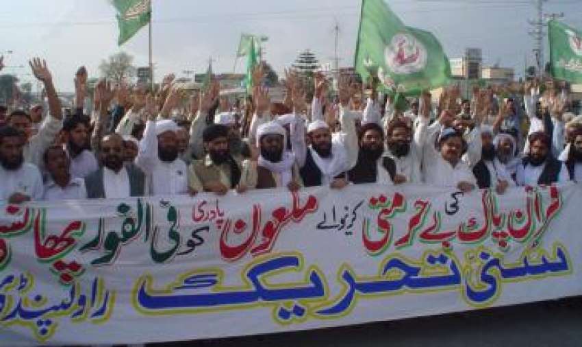 راولپنڈی، سنی تحریک کے کارکنان علامہ طاہر چشتی کی قیادت ..