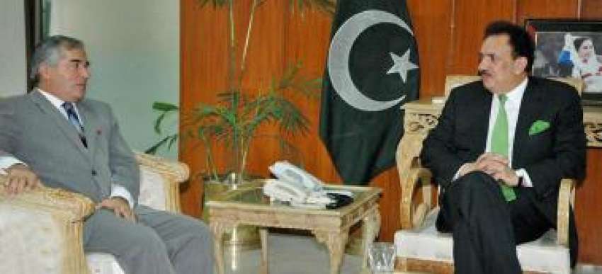 اسلام آباد،پاکستان کیلئے تاجکستان کے سفیر زوبائیدو وزیرداخلہ ..