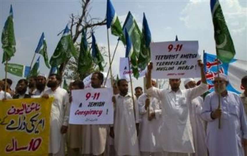 اسلام‌آباد، سانحہ11ستمبر کو10سال مکمل ہونے پر جماعت اسلامی ..