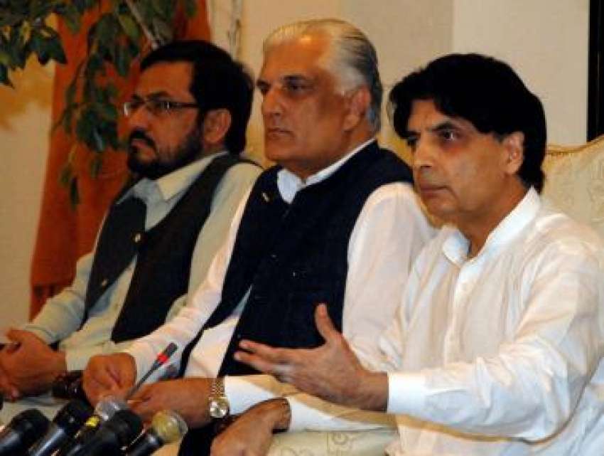 اسلام آباد، قائد حزب اختلاف چوہدری نثار پریس کانفرنس سے ..