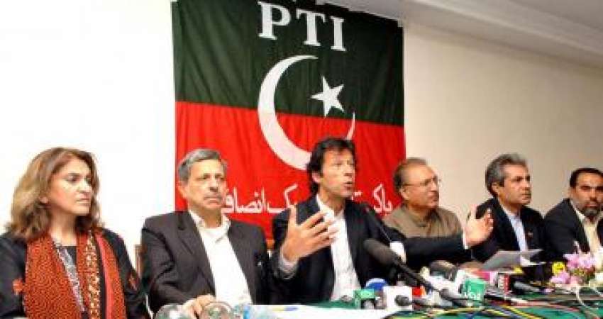 اسلام آباد، تحریک انصاف کے چیئرمین عمران خان مقامی ہوٹل ..