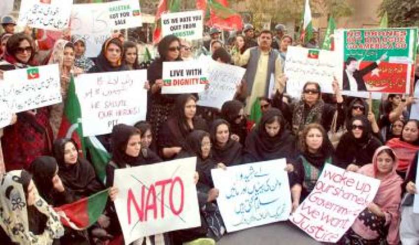 لاہور،‌تحریک انصاف کی خواتین کارکن نیٹو حملے کیخلاف احتجاجی ..