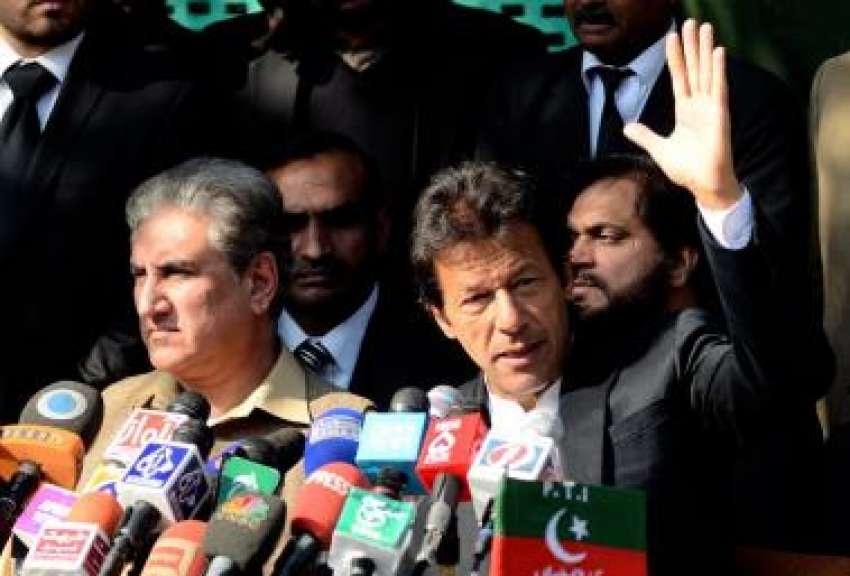 اسلام آباد، چئیرمین تحریک انصاف عمران خان پریس کانفرنس ..