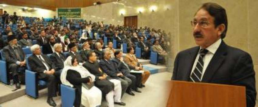 اسلام‌آباد، چیف جسٹس افتخار محمد چوہدری سپریم کورٹ بلڈنگ ..