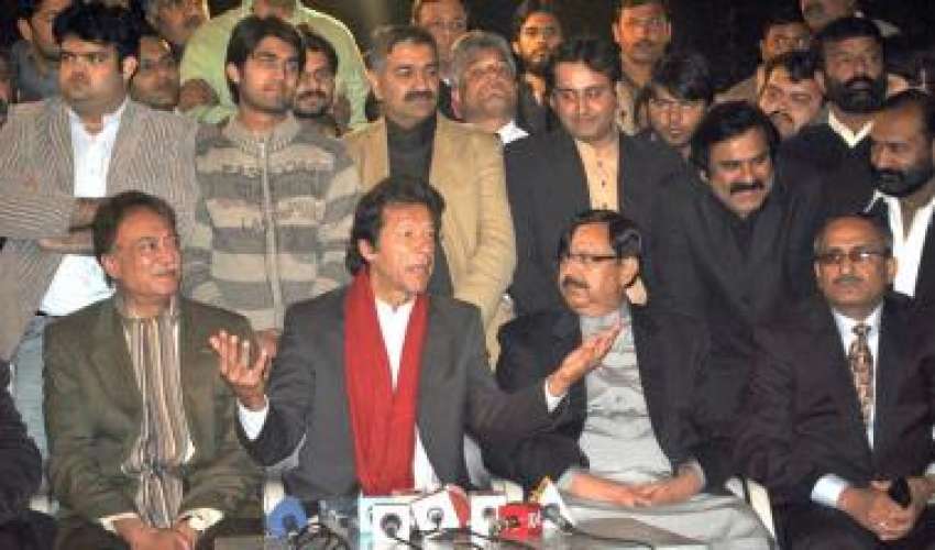 لاہور،‌تحریک انصاف کے چئیرمین عمران خان پریس کانفرنس سے ..