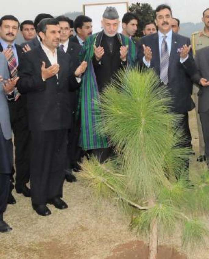 اسلام‌آباد، ایرانی صدر محمود احمدی نژاد، افغان صدر حامد ..
