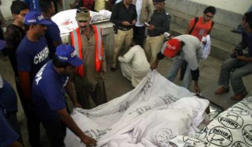 کراچی، کینٹ اسٹیشن کے قریب بنگلے سے ملنے والی 5 افراد کی ..