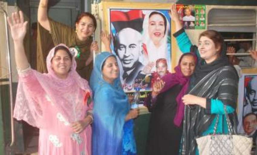 لاہور، پیپلزپارٹی پارٹی کی خواتین کارکن بانی چئیرمین ذوالفقار ..