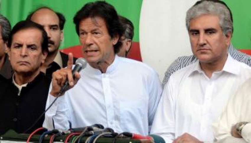 اسلام آباد، تحریک انصاف کے چئیرمین عمران خان پارٹی اجلاس ..