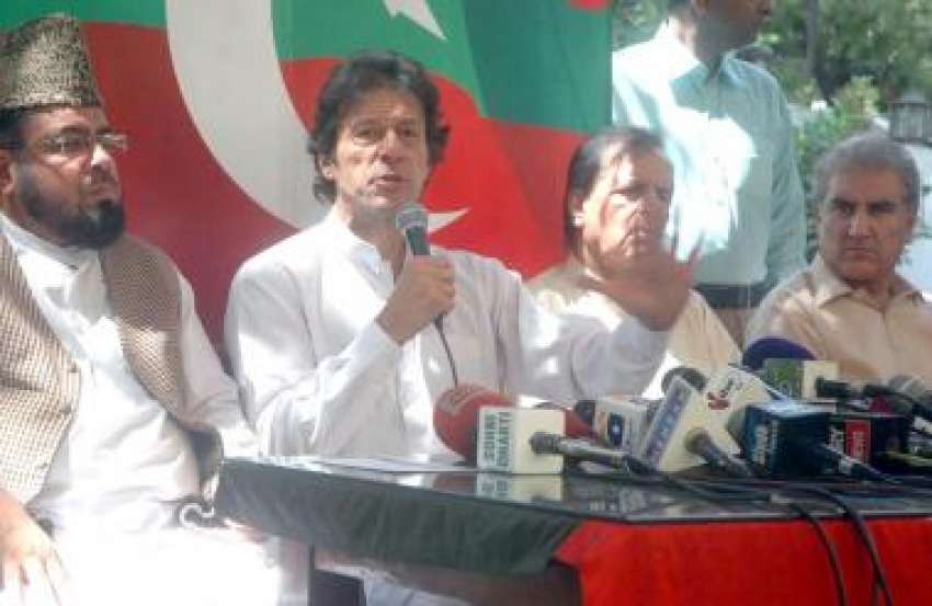 اسلام آباد، تحریک انصاف کے چئیرمین عمران خان پریس کانفرنس ..