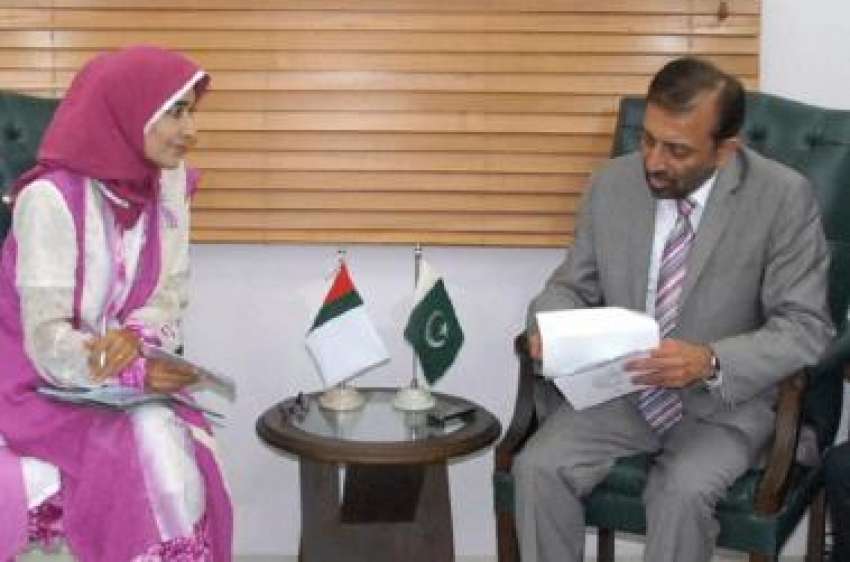 کراچی، امریکہ میں قید ڈاکٹر عافیہ صدیقی کی بہن ڈاکٹر فوزیہ ..