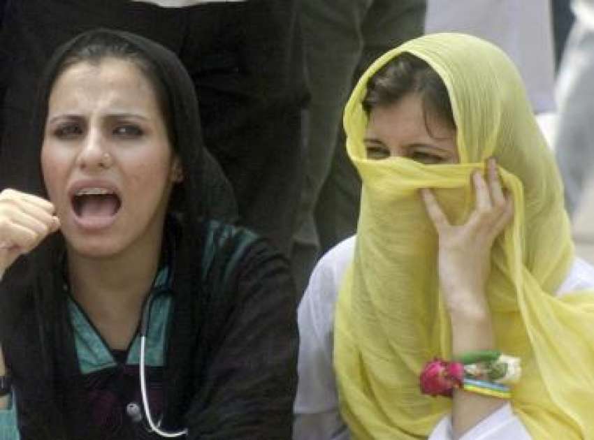 لاہور، ینگ ڈاکٹر ایسوسی ایشن کے زیر اہتمام احتجاجی مظاہرے ..
