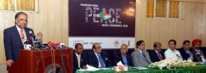 لاہور، وزیر اطلاعات قمر زمان کائرہ پاک بھارت امن کانفرنس ..