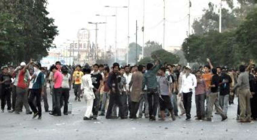 کراچی، مجلس وحدت مسلمین کے کارکن ٹارگٹ کلنگ کیخلاف احتجاج ..