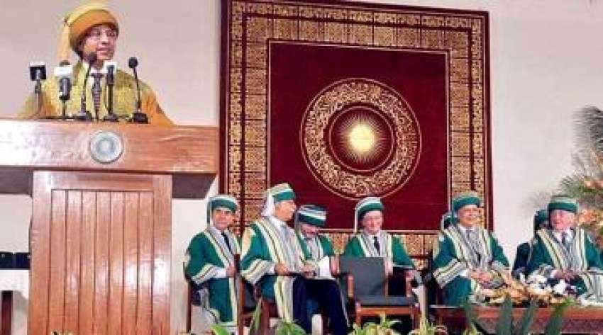 کراچی،‌وزیر‌خزانہ عبدالحفیظ شیخ آغا خان یونیورسٹی کے ..
